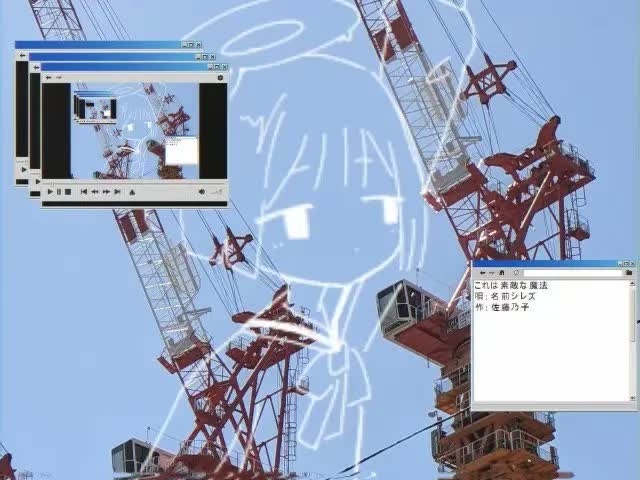 ⊇繧�ﾚよ☆ｽ〒≠ﾅょ魔シ去❣❗⋆｡：ﾟ･＊☽ ⧸ 名前シレズ